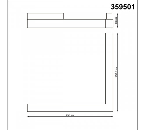 Трековый светильник Novotech Flum 359501 Трековый светильник Novotech Flum 359501