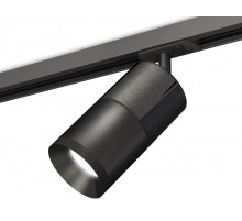 Комплект трекового светильника Ambrella Light Track System XT7402050 (A2537, C7403, A2071, C7402, N7031)