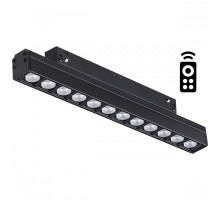 Трековый светильник Novotech Flum 358622