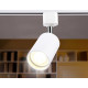 Трековый однофазный светильник Ambrella Light Track System GL5121