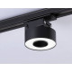 Трековый однофазный светильник Ambrella Light Track System GL6863
