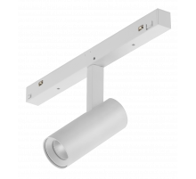 Трековый магнитный светильник iLedex Vision SMART 4822-005-D34-8W-40DG-WH