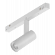 Трековый магнитный светильник iLedex Vision SMART 4822-005-D34-8W-40DG-WH