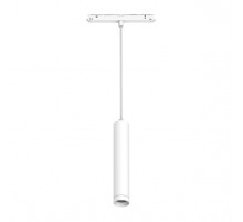 Трековый светильник Arlight Mag-Orient-Spot-Hang-R45-12W Day4000 035828 Трековый светильник Arlight Mag-Orient-Spot-Hang-R45-12W Day4000 035828