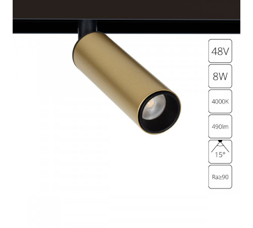 Трековый магнитный светильник Arte Lamp Linea A4660PL-1SG Трековый магнитный светильник Arte Lamp Linea A4660PL-1SG