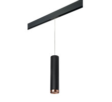 Трековый светильник Lightstar Rullo PRORP497430 (214497+595857+203430)