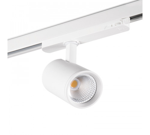 Трековый светильник Kanlux ATL1 18W-940-S6-W 33132 Трековый светильник Kanlux ATL1 18W-940-S6-W 33132