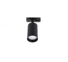 Трековый светильник Lucia Tucci Tenco LTP-T008-5W-B