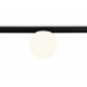 Трековый магнитный светильник Ambrella Light Track System GL3921