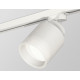 Трековый светильник Ambrella Light Track System XT8110001 (A2524, A2105, C8110, N8401)