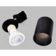 Трековый однофазный светильник Ambrella Light Track System GL5123