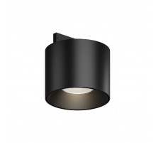 Трековый магнитный светильник Maytoni Alfa S TR188-1-5W4K-M-B