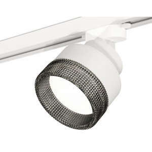 Трековый светильник Ambrella Light Track System XT8101041 (A2524, A2105, C8101, N8484)