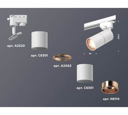 Трековый однофазный светильник Ambrella Light Track System XT6301030 (A2520, C6301, A2063, C6301, N6114) Трековый однофазный светильник Ambrella Light Track System XT6301030 (A2520, C6301, A2063, C6301, N6114)