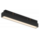 Трековый магнитный светильник iLedex Vision 4822-001-L300-12W-110DG-3000K-BK