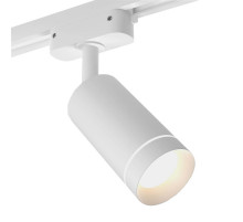 Трековый светодиодный светильник Elektrostandard Glory белый 7W 4200K LTB39 4690389136139