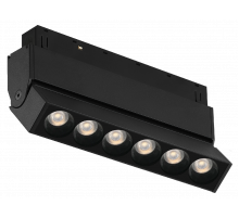 Трековый магнитный светильник iLedex Vision 4822-003-L120-6W-38DG-4000K-BK