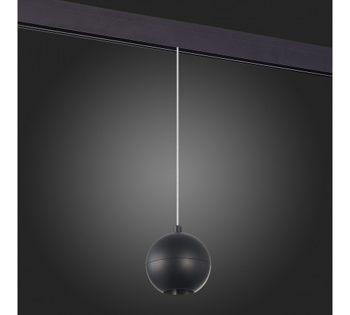 Трековый светильник ST Luce Bole ST354.433.12 Трековый светильник ST Luce Bole ST354.433.12
