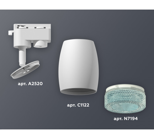 Трековый однофазный светильник Ambrella Light Track System XT1122023 (A2520, C1122, N7194) Трековый однофазный светильник Ambrella Light Track System XT1122023 (A2520, C1122, N7194)