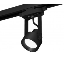 Трековый однофазный светильник Ambrella Light Track System XT6602001 (C6602, N6103) Трековый однофазный светильник Ambrella Light Track System XT6602001 (C6602, N6103)