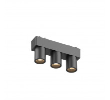 Трековый магнитный светильник Aployt Magnetic track 48 APL.0110.00.06