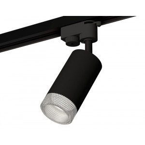 Трековый однофазный светильник Ambrella Light Track System XT6323080 (A2521, C6323, N6150)