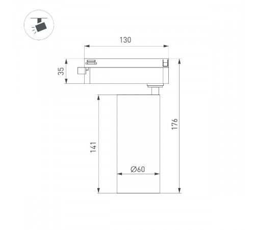 Трековый однофазный светильник Arlight LGD-GERA-2TR-R60-15W Day4000 (BK, 24 deg, 230V) 055042 Трековый однофазный светильник Arlight LGD-GERA-2TR-R60-15W Day4000 (BK, 24 deg, 230V) 055042