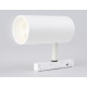 Трековый светильник Ambrella Light Track System GL3838
