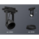 Трековый однофазный светильник Ambrella Light Track System XT6602001 (C6602, N6103)