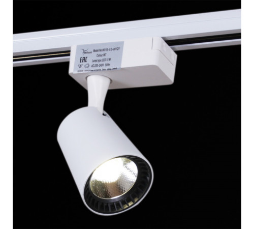 Трековый светильник Reluce 06115-9.3-001QY LED15W WT Трековый светильник Reluce 06115-9.3-001QY LED15W WT