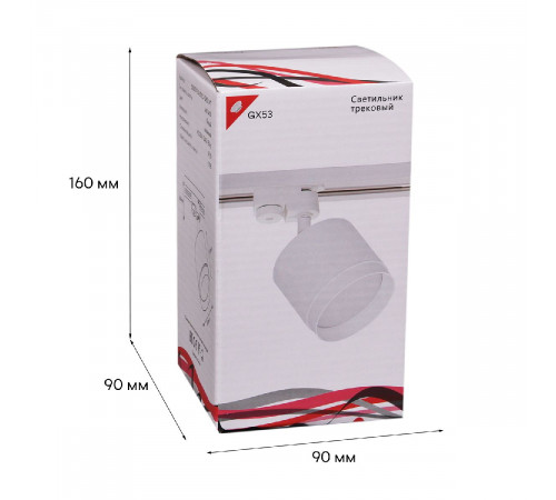 Трековый светильник Reluce 53007-9.3-001LD GX53 WT Трековый светильник Reluce 53007-9.3-001LD GX53 WT