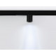 Трековый магнитный светильник Ambrella Light Magnetic 220V GL1242