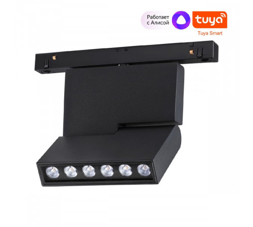 Трековый светильник Novotech Flum 359494 Трековый светильник Novotech Flum 359494