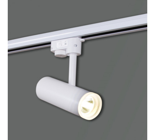 Трековый светильник Reluce 06232-9.3-001RN LED10W WT Трековый светильник Reluce 06232-9.3-001RN LED10W WT