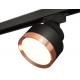 Трековый светильник Ambrella Light Track System XT8102005 (A2526, A2106, C8102, N8126)