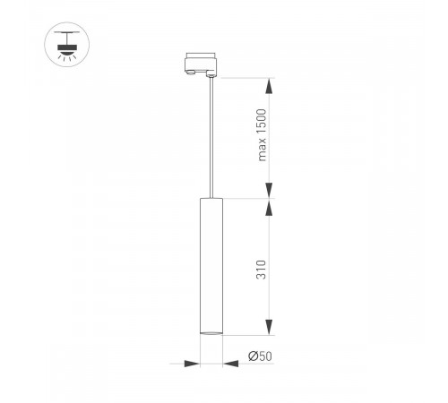 Трековый светильник Arlight LGD-Pipe-Track-Hang-2TR-R50-9W Day4000 037432 Трековый светильник Arlight LGD-Pipe-Track-Hang-2TR-R50-9W Day4000 037432