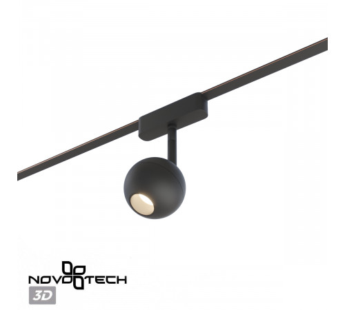 Трековый светильник Novotech Easy Shino 359471 Трековый светильник Novotech Easy Shino 359471