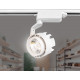 Трековый однофазный светильник Ambrella Light Track System GL6103