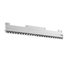 Трековый светильник Novotech Flum 358544