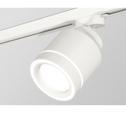 Трековый светильник Ambrella Light Track System XT8110003 (A2524, A2105, C8110, N8433) Трековый светильник Ambrella Light Track System XT8110003 (A2524, A2105, C8110, N8433)