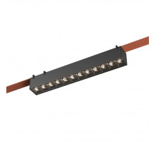 Трековый светильник ST Luce Band ST455.436.12