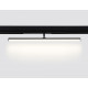 Трековый магнитный светильник Ambrella Light Magnetic 220V GL1361