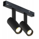 Трековый магнитный светильник iLedex Vision 4822-005-D34-16W-40DG-4000K-BK