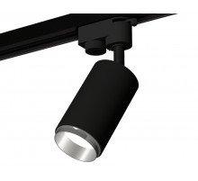 Трековый однофазный светильник Ambrella Light Track System XT6323042 (A2521, C6323, N6122)