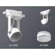 Трековый однофазный светильник Ambrella Light Track System XT6601083 (C6601, N6241)