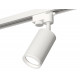 Трековый однофазный светильник Ambrella Light Track System XT6322140 (A2520, C6322, N6245)