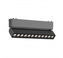 Трековый магнитный светильник Aployt Magnetic track 48 APL.0102.00.12