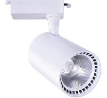 Трековый светильник Arte Lamp Vinsant A2664PL-1WH