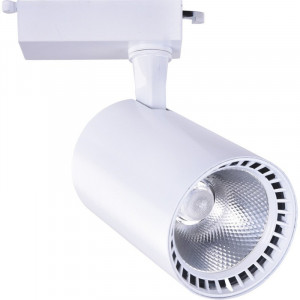 Трековый светильник Arte Lamp Vinsant A2664PL-1WH