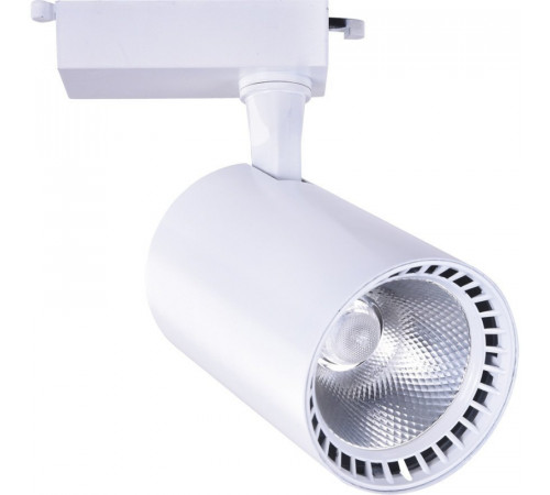 Трековый светильник Arte Lamp Vinsant A2664PL-1WH Трековый светильник Arte Lamp Vinsant A2664PL-1WH